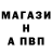 АМФЕТАМИН VHQ Pavel Neskin