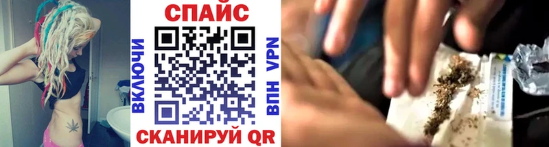 Бутират 1.4BDO  Почеп 