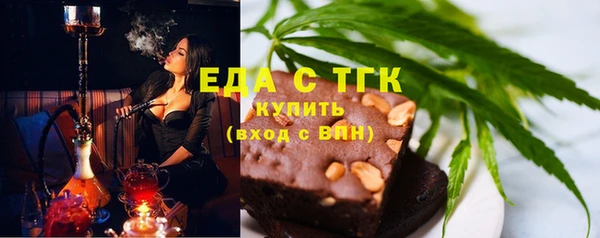 дживик Аркадак