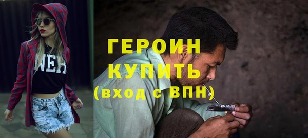 дживик Аркадак