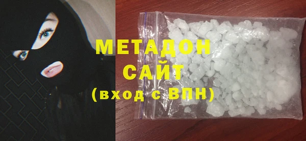 дживик Аркадак