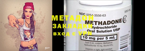 дживик Аркадак