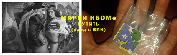 кокаин перу Арсеньев