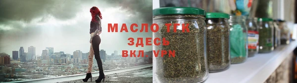 дживик Аркадак