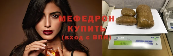 кокаин перу Арсеньев