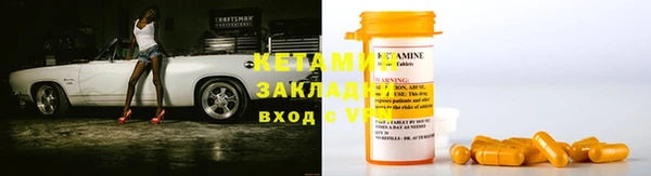 дживик Аркадак