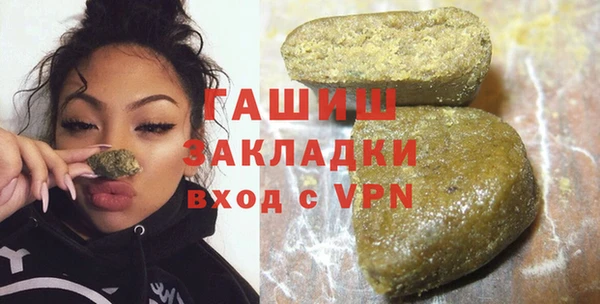 дживик Аркадак