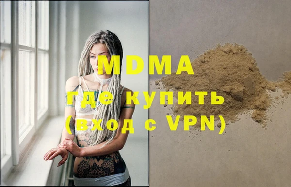 дживик Аркадак