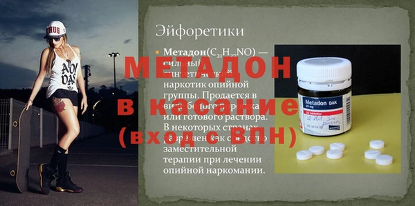 дживик Аркадак